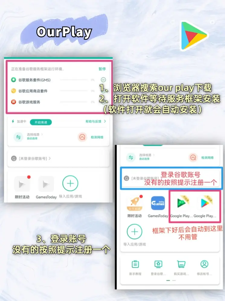 威尼斯老品牌网站截图1
